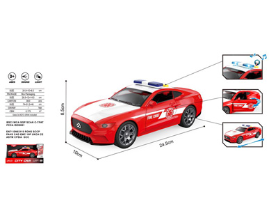 <img src='photo/A/JA134738.jpg'width='400' height='300'>