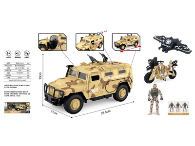 <img src='photo/A/JA134748.jpg'width='400' height='300'>