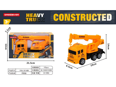 <img src='photo/A/JA134771.jpg'width='400' height='300'>