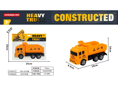 <img src='photo/A/JA134776.jpg'width='400' height='300'>