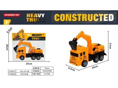 <img src='photo/A/JA134778.jpg'width='400' height='300'>