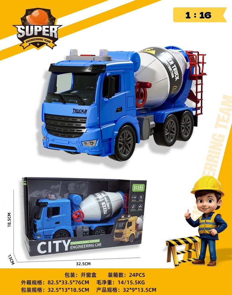 <img src='photo/A/JA135832.jpg'width='400' height='300'>