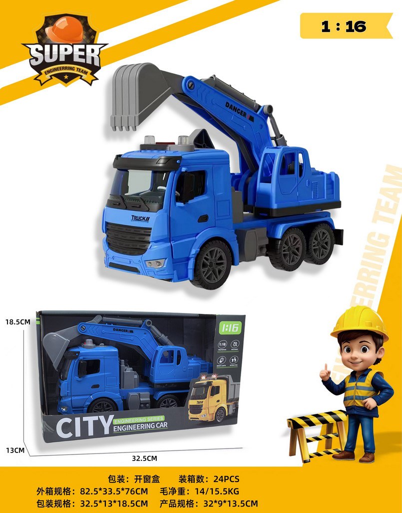 <img src='photo/A/JA135839.jpg'width='400' height='300'>