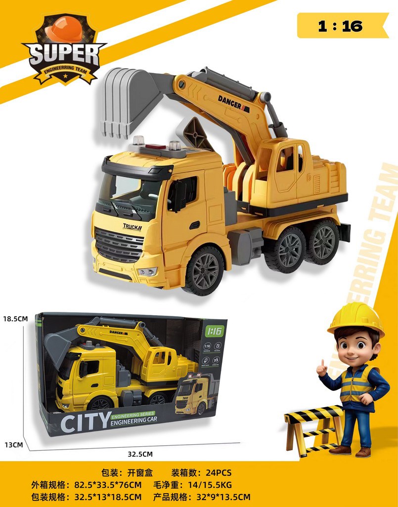 <img src='photo/A/JA135840.jpg'width='400' height='300'>