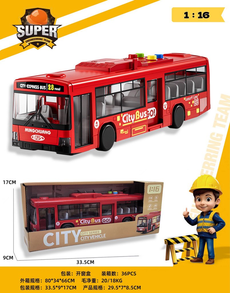 <img src='photo/A/JA135841.jpg'width='400' height='300'>