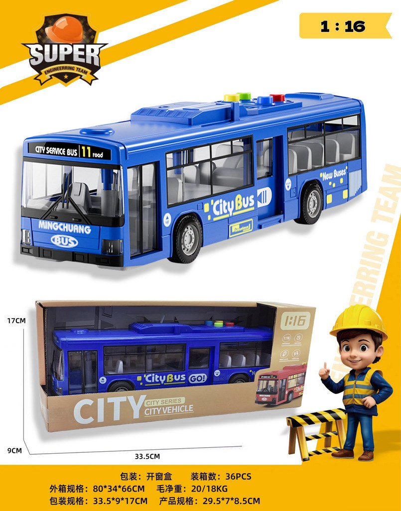 <img src='photo/A/JA135842.jpg'width='400' height='300'>