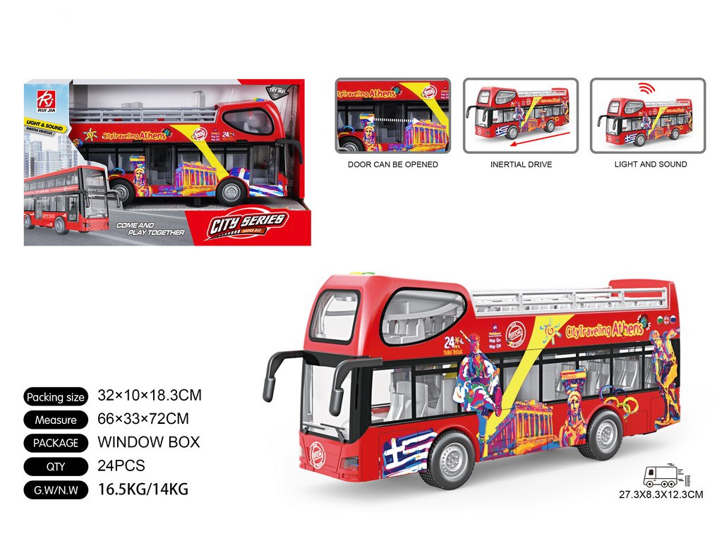 <img src='photo/A/JA135858.jpg'width='400' height='300'>