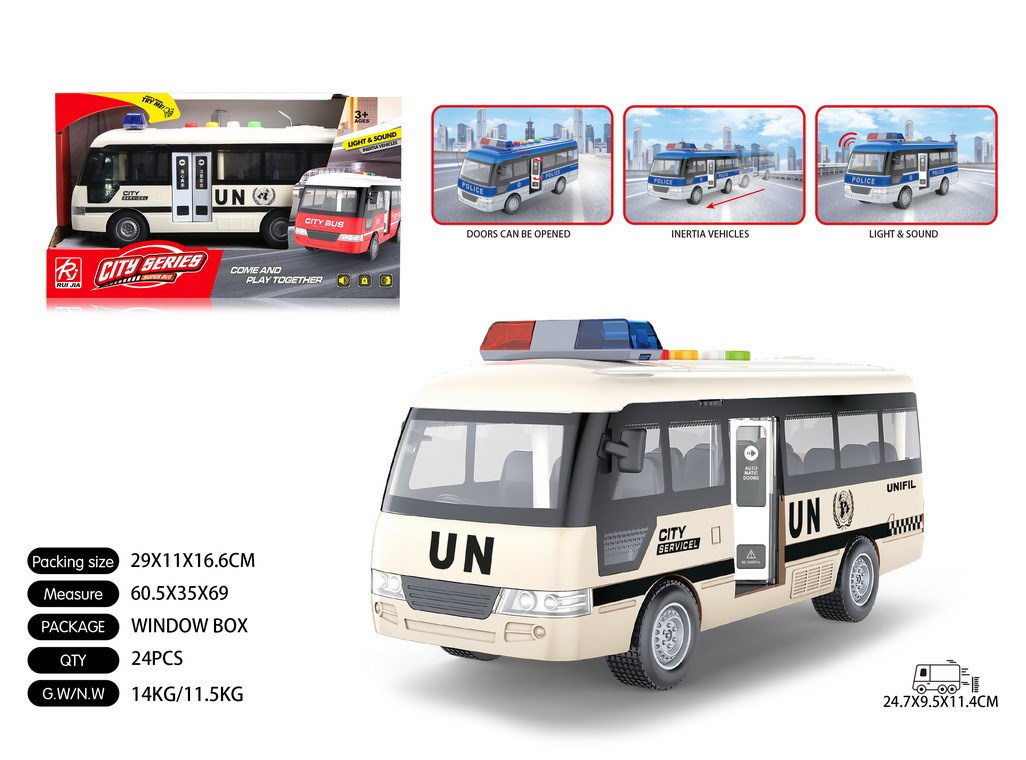 <img src='photo/A/JA135862.jpg'width='400' height='300'>