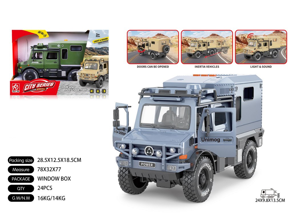 <img src='photo/A/JA135874.jpg'width='400' height='300'>