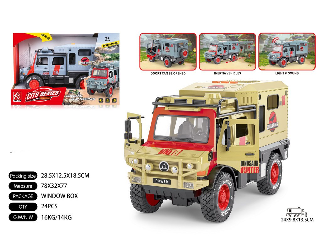 <img src='photo/A/JA135875.jpg'width='400' height='300'>