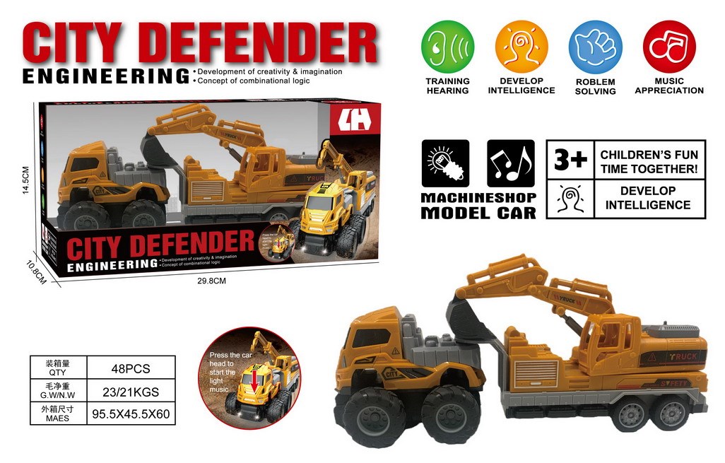 <img src='photo/A/JA135885.jpg'width='400' height='300'>