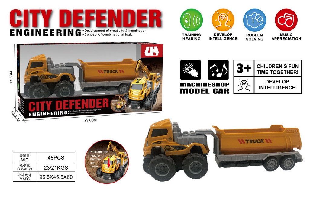 <img src='photo/A/JA135887.jpg'width='400' height='300'>