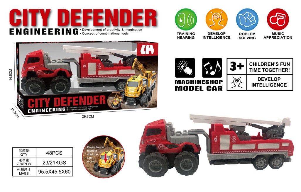 <img src='photo/A/JA135890.jpg'width='400' height='300'>