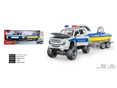 <img src='photo/A/JA135928.jpg'width='400' height='300'>