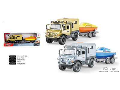 <img src='photo/A/JA135934.jpg'width='400' height='300'>