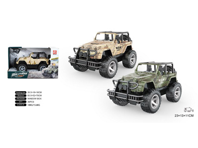 <img src='photo/A/JA135944.jpg'width='400' height='300'>