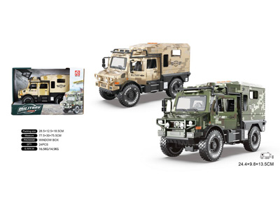 <img src='photo/A/JA135945.jpg'width='400' height='300'>