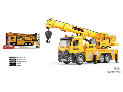 <img src='photo/A/JA135947.jpg'width='400' height='300'>