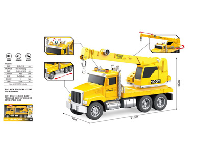 <img src='photo/A/JA135956.jpg'width='400' height='300'>