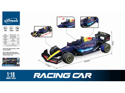 <img src='photo/A/JA135963.jpg'width='400' height='300'>