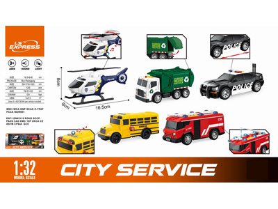 <img src='photo/A/JA135968.jpg'width='400' height='300'>