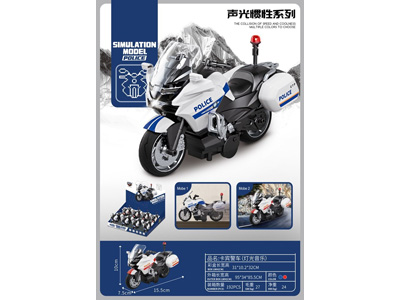 <img src='photo/A/JA136102.jpg'width='400' height='300'>