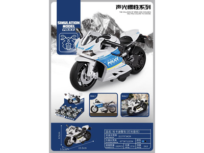 <img src='photo/A/JA136103.jpg'width='400' height='300'>