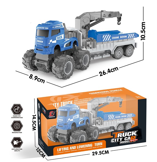 <img src='photo/A/JA136135.jpg'width='400' height='300'>