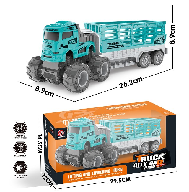 <img src='photo/A/JA136138.jpg'width='400' height='300'>