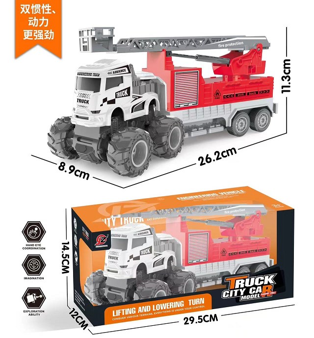 <img src='photo/A/JA136144.jpg'width='400' height='300'>