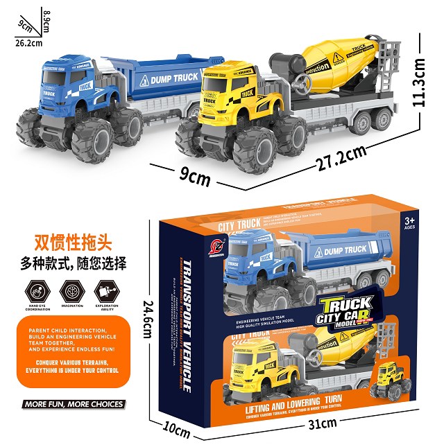 <img src='photo/A/JA136149.jpg'width='400' height='300'>