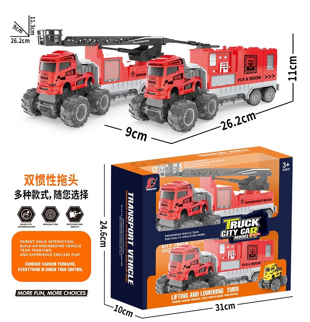 <img src='photo/A/JA136151.jpg'width='400' height='300'>