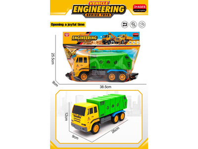 <img src='photo/A/JA136156.jpg'width='400' height='300'>