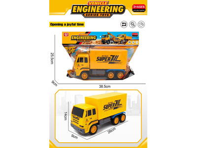 <img src='photo/A/JA136158.jpg'width='400' height='300'>