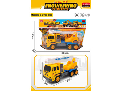 <img src='photo/A/JA136159.jpg'width='400' height='300'>