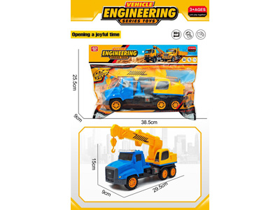 <img src='photo/A/JA136164.jpg'width='400' height='300'>