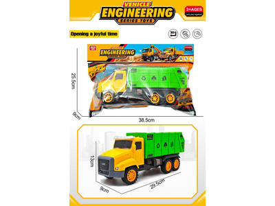 <img src='photo/A/JA136165.jpg'width='400' height='300'>