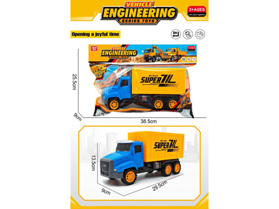 <img src='photo/A/JA136167.jpg'width='400' height='300'>