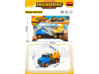 <img src='photo/A/JA136169.jpg'width='400' height='300'>