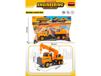 <img src='photo/A/JA136173.jpg'width='400' height='300'>