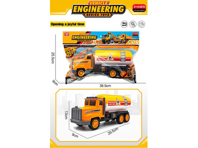 <img src='photo/A/JA136175.jpg'width='400' height='300'>