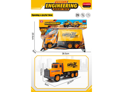 <img src='photo/A/JA136176.jpg'width='400' height='300'>