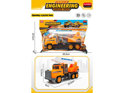 <img src='photo/A/JA136177.jpg'width='400' height='300'>