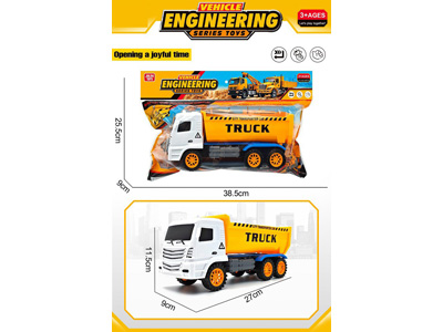 <img src='photo/A/JA136179.jpg'width='400' height='300'>