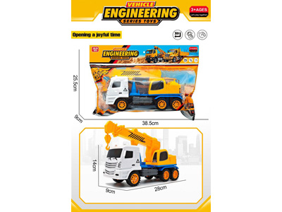 <img src='photo/A/JA136182.jpg'width='400' height='300'>