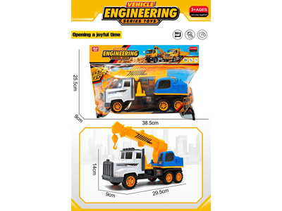 <img src='photo/A/JA136191.jpg'width='400' height='300'>