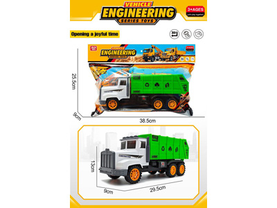 <img src='photo/A/JA136192.jpg'width='400' height='300'>