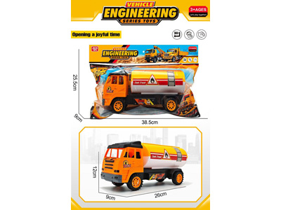 <img src='photo/A/JA136201.jpg'width='400' height='300'>