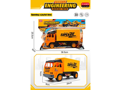 <img src='photo/A/JA136202.jpg'width='400' height='300'>