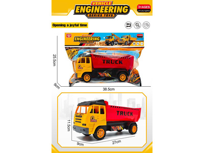 <img src='photo/A/JA136205.jpg'width='400' height='300'>